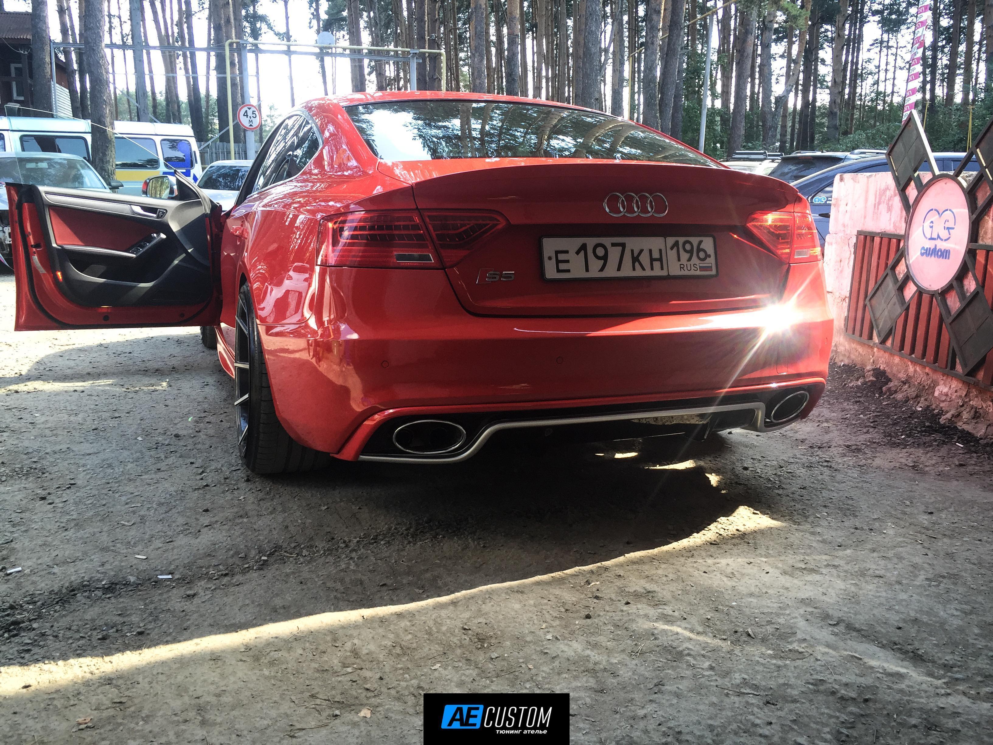 Установка обвеса RS5 на AUDI S5 | AeCustom.ru - продажа / установка ...